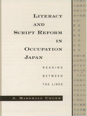 cover image of Literacy and Script Reform in Occupation Japan
